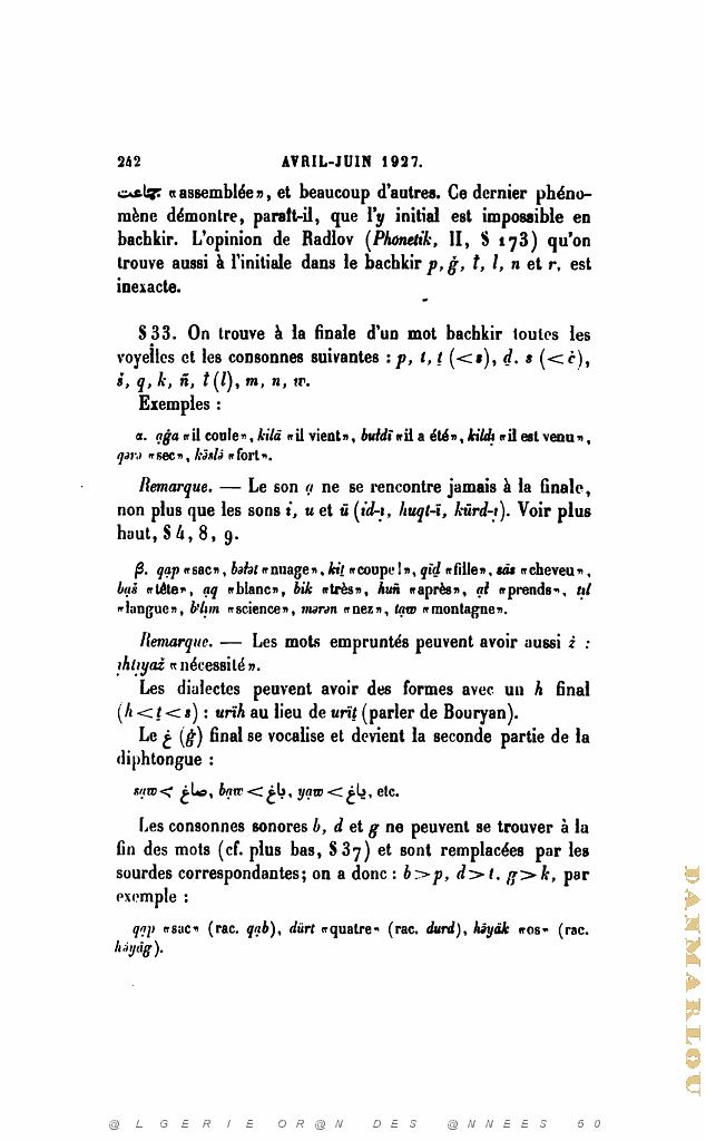 JOURNAL ASIATIQUE PAR J. CANTINEAU 1927_000261.jpg